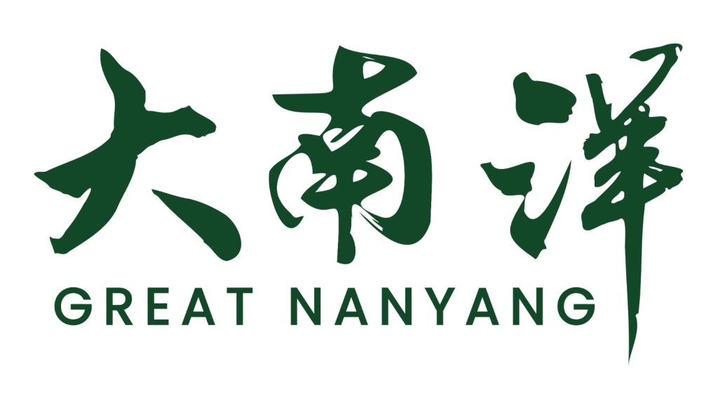 Great Nanyang