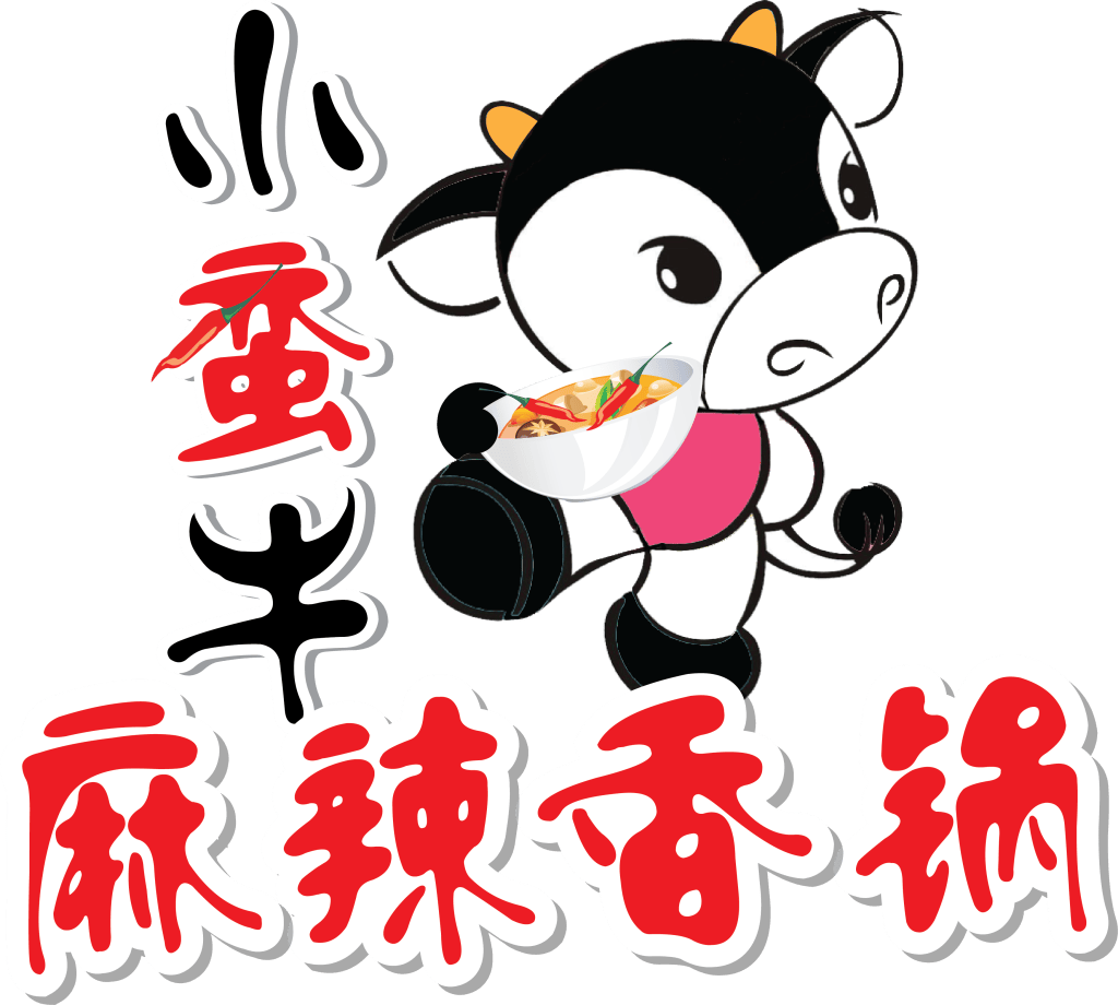 Xiao Man Niu Mala Xiang Guo